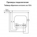 Таймер нажимной, 10А, Unica New NU353518 белый