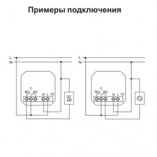 Термостат електронний, 8А, вбудований термодатчик Unica New NU350118 білий