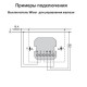 Вимикач Wiser управління жалюзі, Unica New NU350854 антрацит