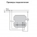 LED-светорегулятор Wiser нажимной, универсальный 7-200Вт, Unica New NU351518 белый