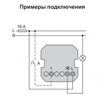 LED-світлорегулятор Wiser натискний, універсальний 7-200Вт, Unica New NU351530 алюміній