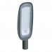 Светильник светодиодный консольный EVROLIGHT 150Вт 5000К MALAG-150 M 18000Лм IP65