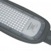 Светильник светодиодный консольный EVROLIGHT 100Вт 5000К MALAG-100 12000Лм IP65